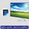 「EIZO 24.1インチワイド液晶モニターFlexScan EV2456-WT WUXGA/HDMI/DisplayPort テレワーク 在宅リモート」の商品サムネイル画像7枚目