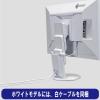 「EIZO 24.1インチワイド液晶モニターFlexScan EV2456-WT WUXGA/HDMI/DisplayPort テレワーク 在宅リモート」の商品サムネイル画像9枚目