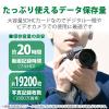 「SD カード 128GB UHS-I U1 MF-FS128GU11LRA エレコム 1個」の商品サムネイル画像6枚目