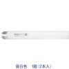 「ALEG 直管蛍光灯 Hf　32W形　昼白色 FHF32EX-N/1 1箱（2本入）」の商品サムネイル画像1枚目