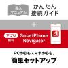 「バッファロー リンクステーション　ネットワーク対応ＨＤＤ　４ＴＢ LS210D0401G 1台」の商品サムネイル画像3枚目