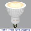 「ALEG ハロゲン電球型LED　E11口金　電球色　調光器対応 LDR6L-M-E11/D/W」の商品サムネイル画像1枚目