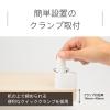 「スワン電器 LEDデスクライト レディックエグザーム（LEDIC EXARM ） 高演色タイプ LEX-980BK」の商品サムネイル画像8枚目