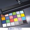 「山田照明（yamada） Zライト 黒 Z-80PRO2B　高演色タイプ」の商品サムネイル画像8枚目