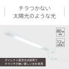 「スワン電器　レディックエグザーム　オフィス（ブラック）　LEX-970BK　」の商品サムネイル画像3枚目