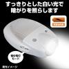 「朝日電器 LEDセンサーライト TDH-300」の商品サムネイル画像6枚目