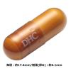 「DHC 5-ALA 20日分/20粒 5ala コエンザイムQ10 鉄 ビタミンD 亜鉛 健康 ディーエイチシー サプリメント」の商品サムネイル画像2枚目