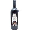 「フランス　クマニア　ピノノワール・オーク 赤ワイン　ミディアムボディ　750ml カート箱 カード入 1本　マス久本店」の商品サムネイル画像2枚目