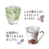 「しそ焼酎 鍛高譚 20度 1.8L パック 1本　合同酒精」の商品サムネイル画像3枚目