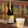 「沢の鶴 純米古酒仕込み 大阪はちみつ梅酒 瓶 300ml 1本」の商品サムネイル画像2枚目
