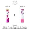 「プロスタイル くっきりウェーブフォーム やわらかなフルーティーフローラルの香り（微香性） 150g×2本 クラシエ」の商品サムネイル画像3枚目