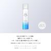 「プロスタイル スーパーストレートフォーム やわらかなフルーティーフローラルの香り（微香性） 150g×2本 クラシエ」の商品サムネイル画像6枚目