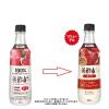 「CJフーズジャパン 美酢（ミチョ）プラス ざくろ 500ml 1セット（6本）」の商品サムネイル画像4枚目