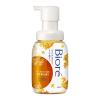 「【数量限定】花王 ビオレ パチパチはたらくメイク落とし 金木犀の香り 210mL」の商品サムネイル画像3枚目