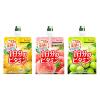 「パーフェクトビタミン 1日分のビタミン　ゼリー飲料 アソートセット（３種類×各６個） ハウスウェルネスフーズ」の商品サムネイル画像2枚目