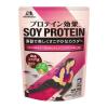 「プロテイン効果 森永ココア味 1セット（1袋（264g）×2） ソイプロテイン　森永製菓」の商品サムネイル画像2枚目