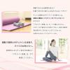 「プロテイン効果 森永ココア味 1セット（1袋（264g）×2） ソイプロテイン　森永製菓」の商品サムネイル画像4枚目