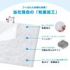 「フィルたん パッと貼るだけ ホコリとりフィルター 換気扇用 20cm 3枚入 1個 東洋アルミエコープロダクツ」の商品サムネイル画像4枚目