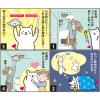 「フィルたん ハンディ＋ホコリとりフィルター セット（ハンディ 1個+換気扇用フィルター 15cm 6枚入）東洋アルミエコープロダクツ」の商品サムネイル画像5枚目