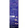 「【ワゴンセール】ニップン アマニ油 プレミアムリッチ 100g 1個（わけあり品）」の商品サムネイル画像3枚目