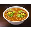 「【ワゴンセール】明星　至極の一杯　芳醇味噌ラーメン　3個（わけあり品）」の商品サムネイル画像3枚目
