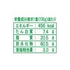 「【ワゴンセール】まるか食品 ペヨング ソースやきそば 106g 9個（わけあり品）」の商品サムネイル画像3枚目