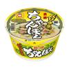 「【ワゴンセール】九州地区限定販売品 カップラーメン マルちゃん バリうま 長崎ちゃんぽん 3個 東洋水産（わけあり品）」の商品サムネイル画像2枚目