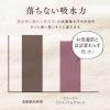「ファーファ ファインフレグランス シエル 詰め替え 780ml 1個 柔軟剤 NSファーファ・ジャパン」の商品サムネイル画像5枚目