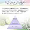 「ファーファ ファインフレグランス オム 詰め替え 840ml 1個 柔軟剤 NSファーファ・ジャパン」の商品サムネイル画像3枚目