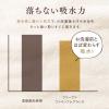 「ファーファ ファインフレグランス ボーテ 詰め替え 超特大 1400ml 1個 柔軟剤 NSファーファ・ジャパン」の商品サムネイル画像5枚目