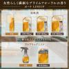 「ファーファ ファインフレグランス ボーテ 詰め替え 超特大 1400ml 1個 柔軟剤 NSファーファ・ジャパン」の商品サムネイル画像6枚目