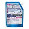 「キュキュット ウルトラクリーン すっきりシトラスの香り 詰め替え 700g 1セット（2個） 食洗機用洗剤 花王」の商品サムネイル画像3枚目