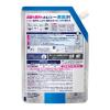 「キュキュット ウルトラクリーン 無香性 詰め替え 700g 1セット（2個） 食洗機用洗剤 花王」の商品サムネイル画像3枚目