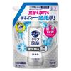 「キュキュット ウルトラクリーン 無香性 詰め替え 700g 1セット（4個） 食洗機用洗剤 花王」の商品サムネイル画像2枚目