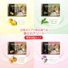 「【大容量アソート】いい湯旅立ち 贅沢露天 1箱（32包入） 白元アース （にごりタイプ）」の商品サムネイル画像4枚目