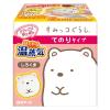「リラックスゆたぽん てのりタイプ ほぐれる温蒸気 すみっコぐらし しろくま 1セット（2個）白元アース 温活 繰り返し使える」の商品サムネイル画像2枚目