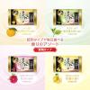 「【大容量アソート】 いい湯旅立ち 贅沢炭酸湯 濃厚にごり 8種アソート 1セット（32錠入×2パック）医薬部外品 白元アース」の商品サムネイル画像5枚目