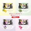 「【大容量アソート】 いい湯旅立ち 贅沢炭酸湯 濃厚にごり 8種アソート 1セット（32錠入×2パック）医薬部外品 白元アース」の商品サムネイル画像6枚目
