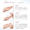 「SIRTFL アクティブパウダー 3D.H. 立体型ヒアルロン酸 パウダー状美容液 30包 ジョージオリバー」の商品サムネイル画像5枚目