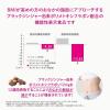「【機能性表示食品】ミライプラス (ミライPlus) おなかの脂肪対策プロテインパウダー ミルクココア味 1個 森永乳業」の商品サムネイル画像3枚目