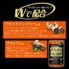 「オリヒロ 機能性表示食品 ブラックジンジャーサラシア 30粒 3個」の商品サムネイル画像7枚目