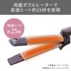 「テスコム マイナスイオン2WAYスチームヘアーアイロン TW552A-W ホワイト」の商品サムネイル画像5枚目