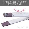 「テスコム マイナスイオン2WAYスチームヘアーアイロン TW552A-W ホワイト」の商品サムネイル画像8枚目