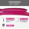 「テスコム マイナスイオンヘアーアイロン TS430A-P ピンク」の商品サムネイル画像6枚目