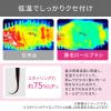 「テスコム マイナスイオンカールドライヤー TC530A-P ピンク」の商品サムネイル画像8枚目