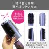 「テスコム マイナスイオンカールドライヤー TC430A-W ホワイト」の商品サムネイル画像8枚目