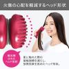 「テスコム マイナスイオンヘアーアイロン TS430A-A ネイビー」の商品サムネイル画像3枚目