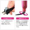 「テスコム マイナスイオンヘアーアイロン TS430A-A ネイビー」の商品サムネイル画像7枚目