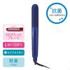 「テスコム マイナスイオンヘアーアイロン TS430A-A ネイビー」の商品サムネイル画像9枚目