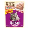 「カルカン 成猫 パウチ やわらかパテ まぐろ・かつお・ささみ入り 着色料・発色剤無添加 総合栄養食 70g 16袋 キャットフード ウェット」の商品サムネイル画像2枚目